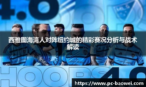 宝威体育官方网站